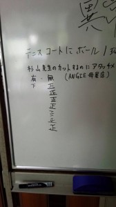 11933451_874036286005983_4966800448950322645_n
